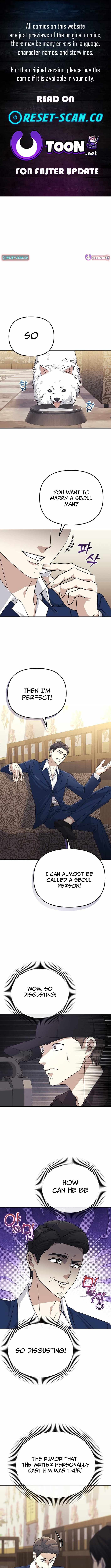 The Reset Life of a Game Addict Chapter 40 47 01