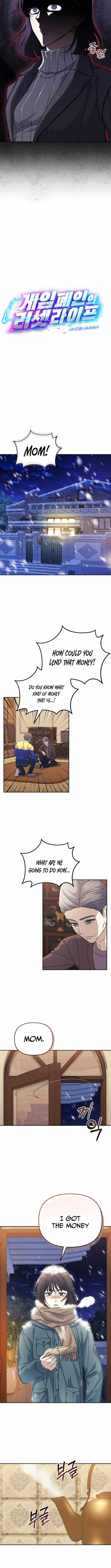 The Reset Life of a Game Addict Chapter 41 46 03