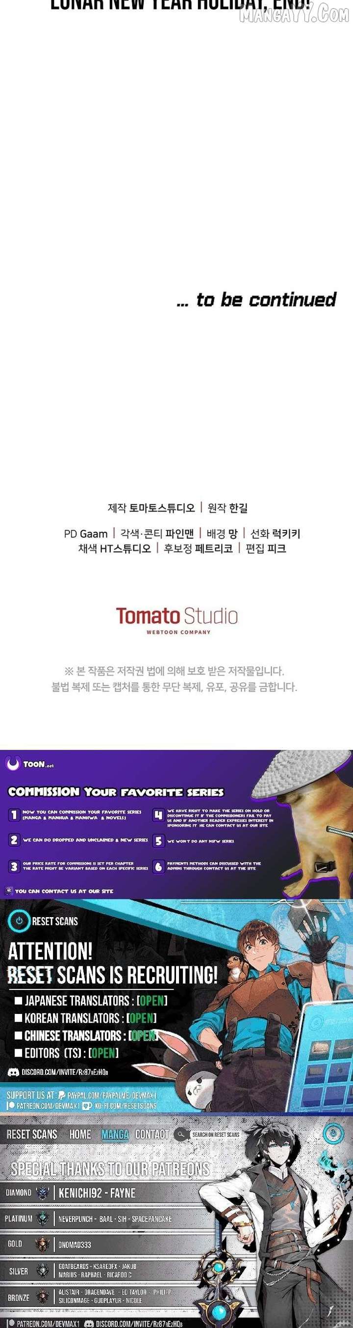 The Reset Life of a Game Addict Chapter 42 55 12