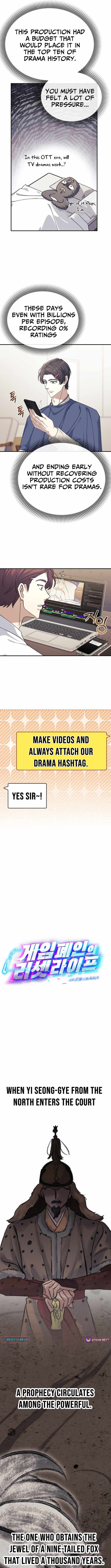 The Reset Life of a Game Addict Chapter 46 50 04