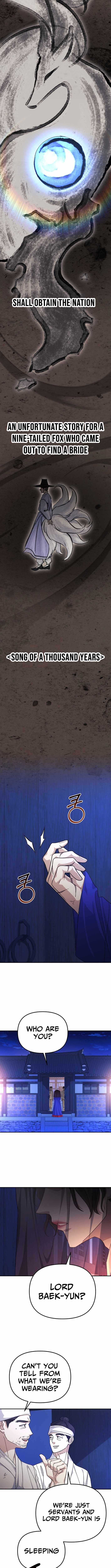 The Reset Life of a Game Addict Chapter 46 51 05