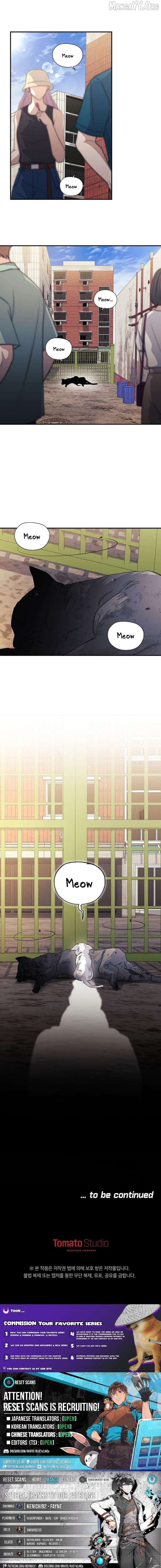 The Reset Life of a Game Addict Chapter 47 59 13