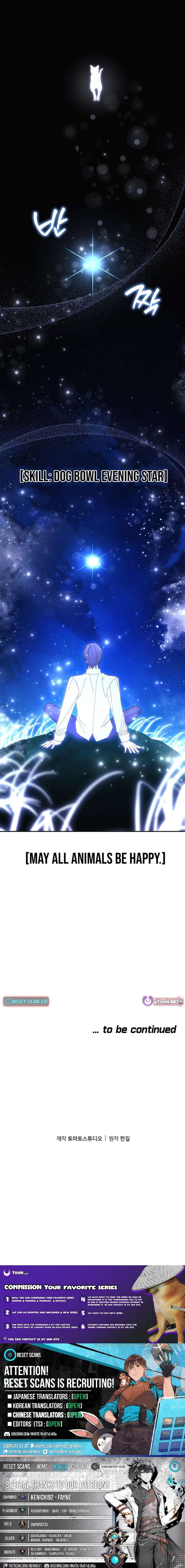 The Reset Life of a Game Addict Chapter 48 55 12