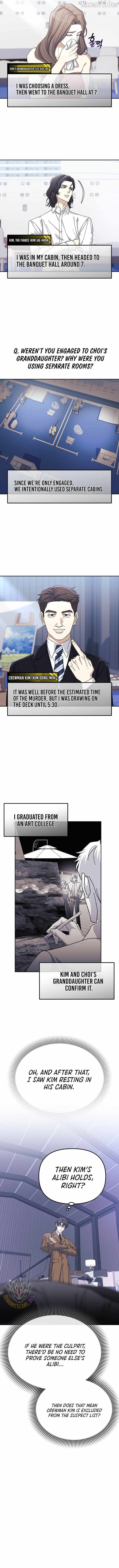 The Reset Life of a Game Addict Chapter 51 46 03