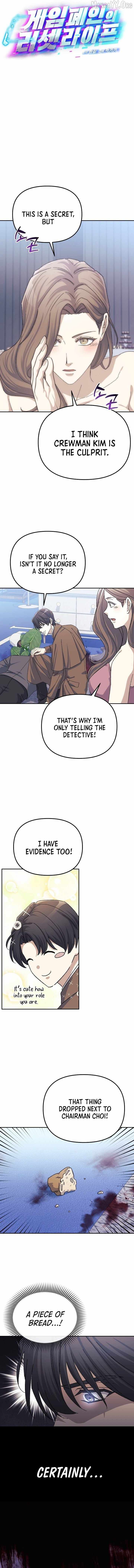 The Reset Life of a Game Addict Chapter 51 47 04