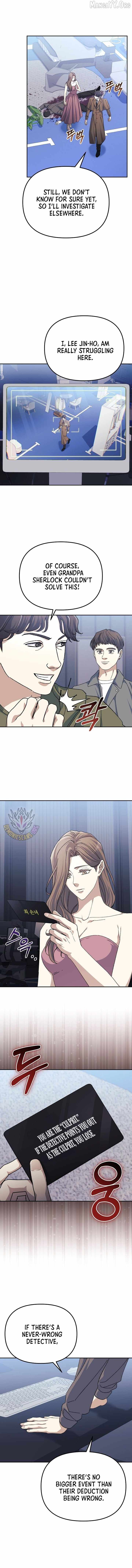 The Reset Life of a Game Addict Chapter 51 49 06