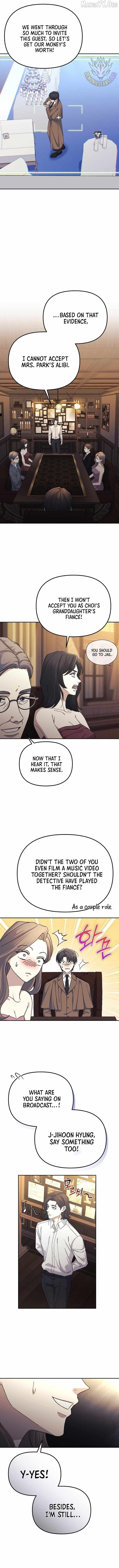 The Reset Life of a Game Addict Chapter 51 50 07