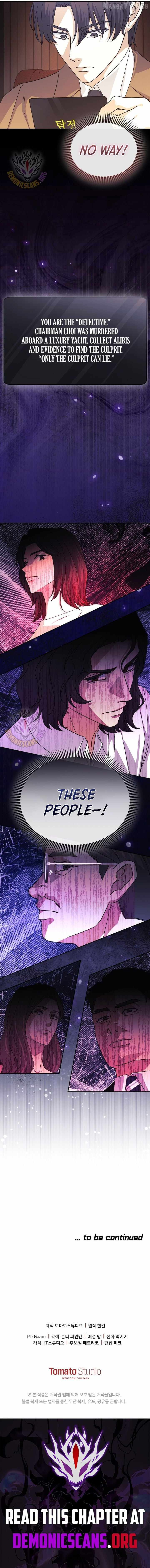 The Reset Life of a Game Addict Chapter 51 55 12