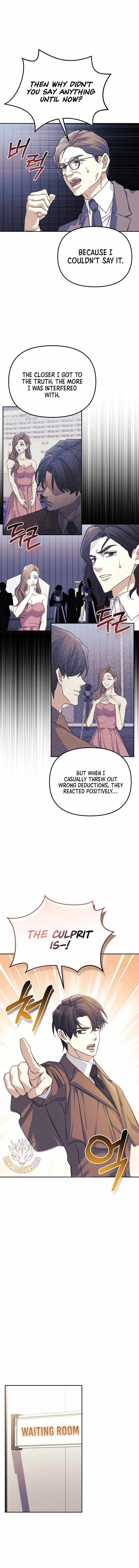 The Reset Life of a Game Addict Chapter 52 55 03