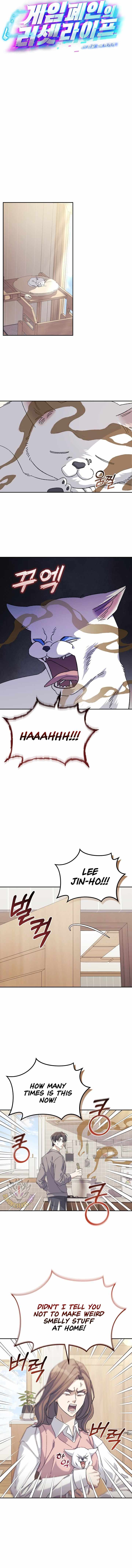 The Reset Life of a Game Addict Chapter 52 60 08