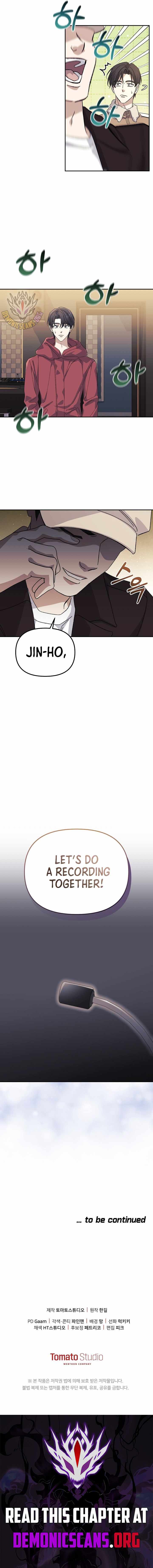 The Reset Life of a Game Addict Chapter 52 67 15