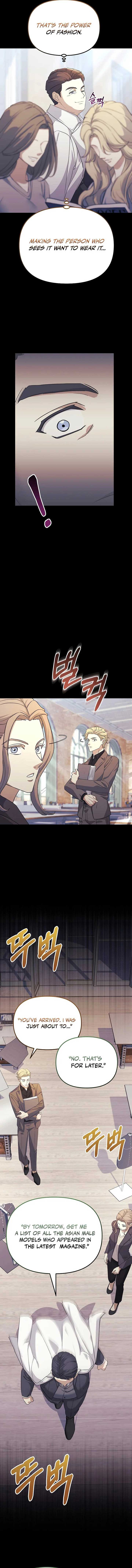 The Reset Life of a Game Addict Chapter 6 63 ch 6 5