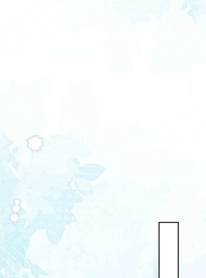 The Retired Villainess Wants to Live Quietly Chapter 10 344 010