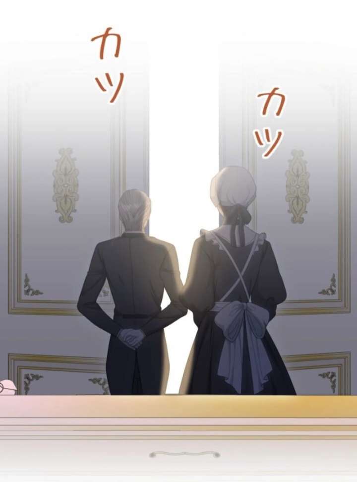 The Retired Villainess Wants to Live Quietly Chapter 10 363 029