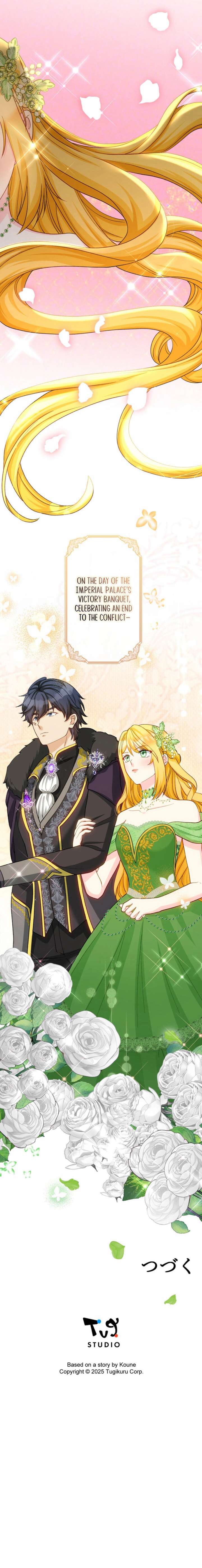 The Retired Villainess Wants to Live Quietly Chapter 18 39 8