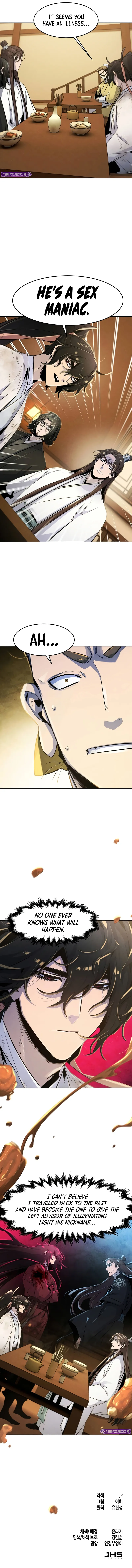 The Return of the Crazy Demon Chapter 137 39 9