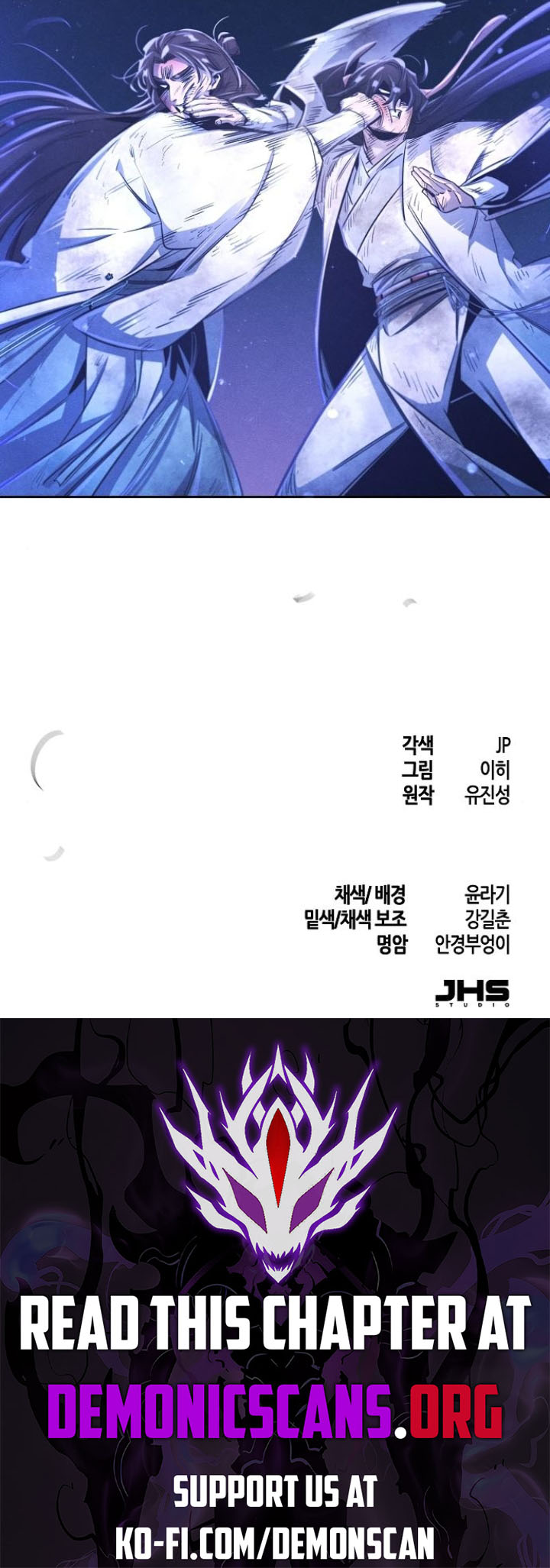 The Return of the Crazy Demon Chapter 141 55 11