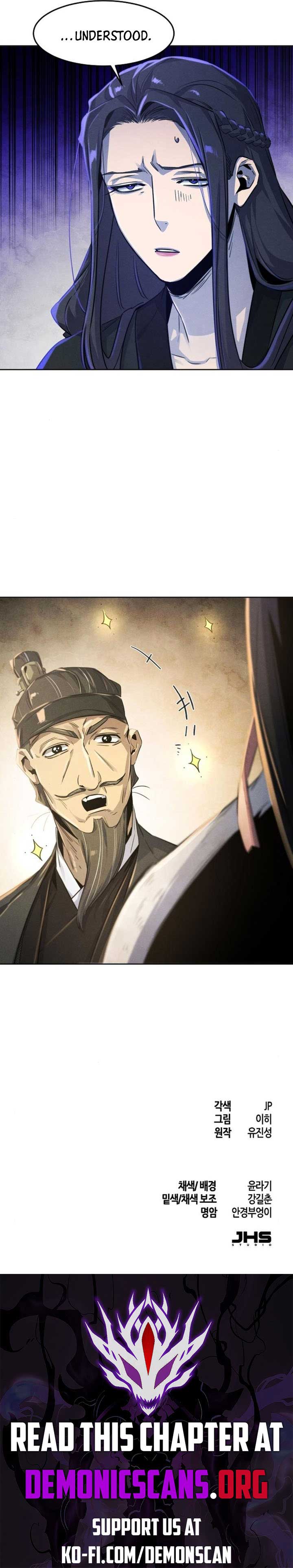 The Return of the Crazy Demon Chapter 143 55 11