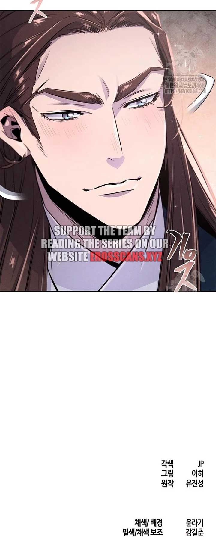 The Return of the Crazy Demon Chapter 149 67 15