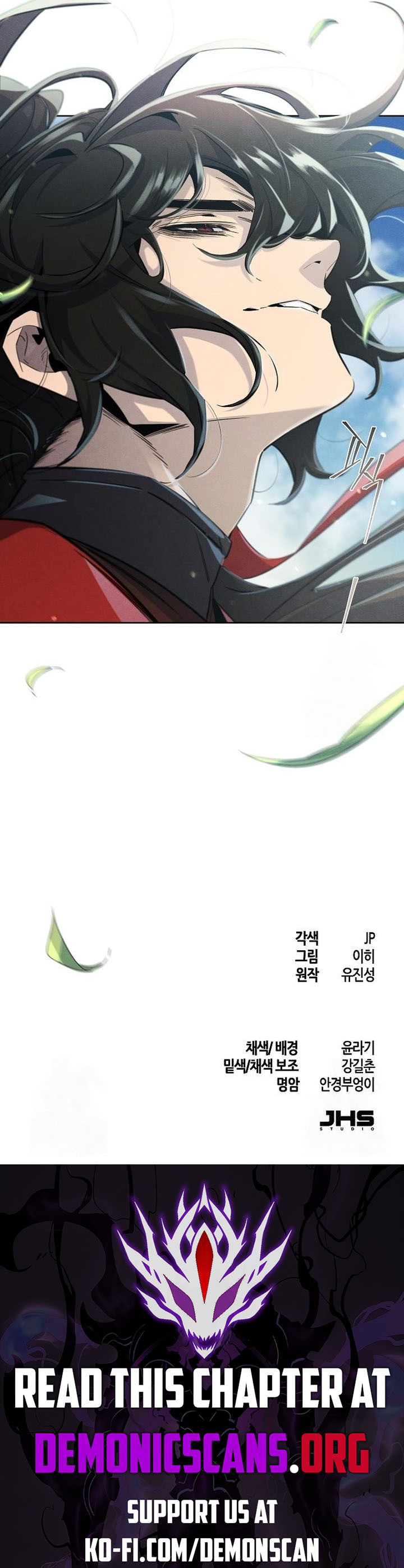 The Return of the Crazy Demon Chapter 151 59 12