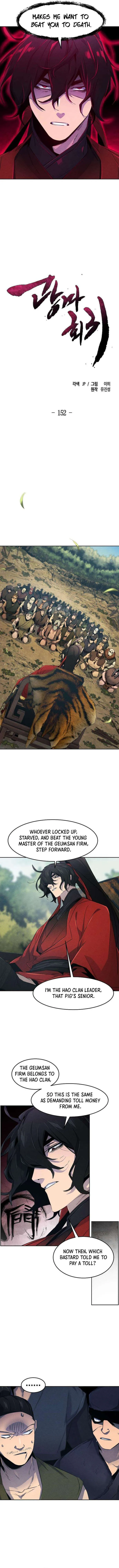 The Return of the Crazy Demon Chapter 152 48 05