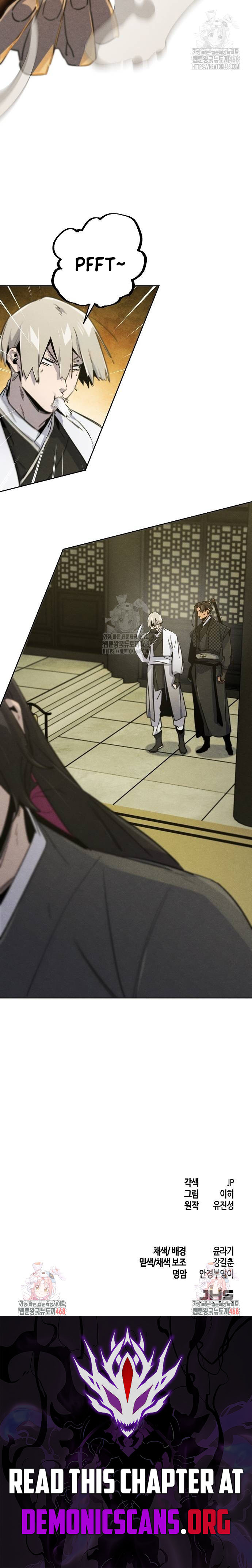 The Return of the Crazy Demon Chapter 163 55 11