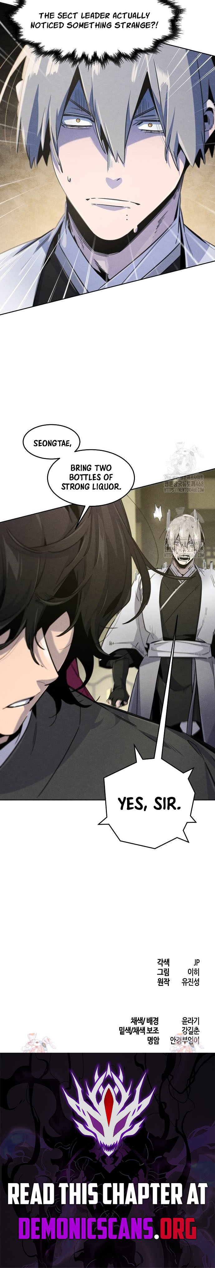 The Return of the Crazy Demon Chapter 164 51 10