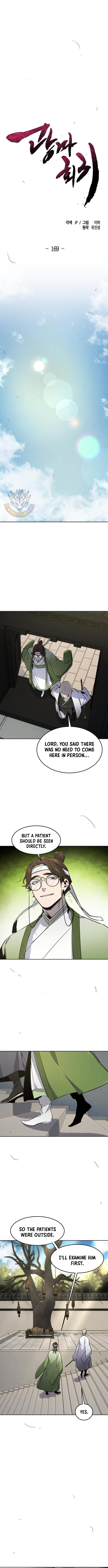 The Return of the Crazy Demon Chapter 169 54 10