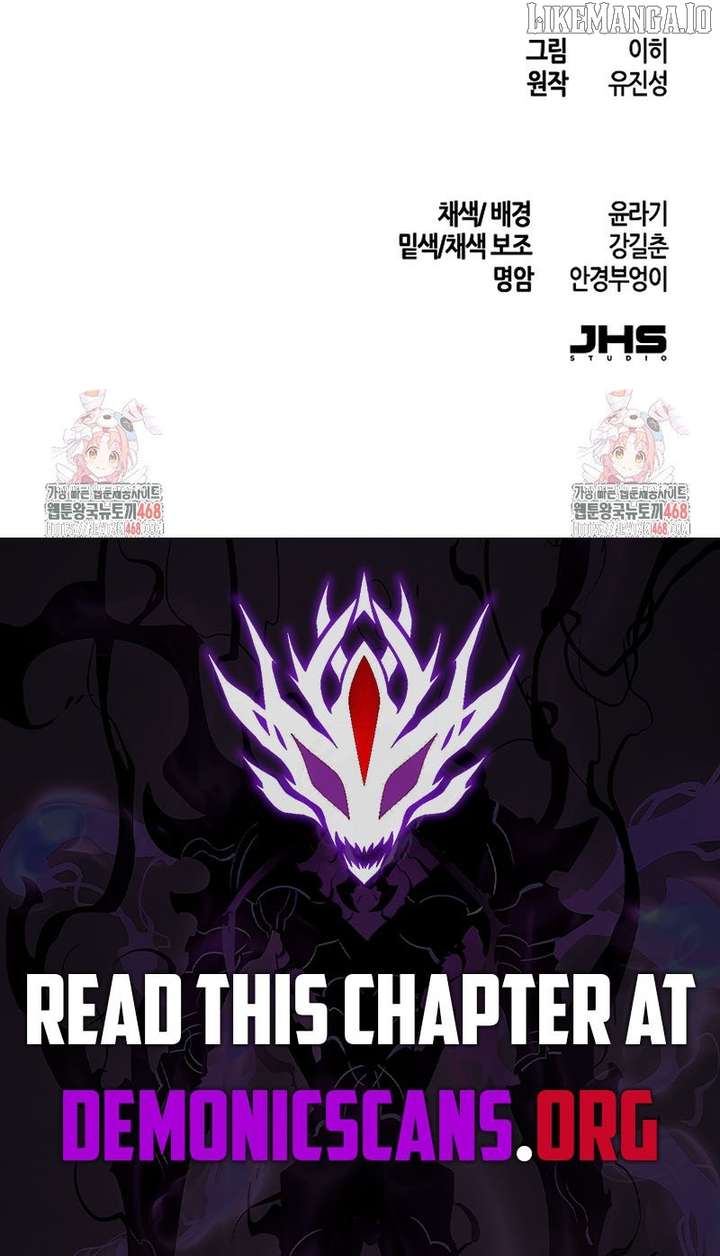 The Return of the Crazy Demon Chapter 172 47 10