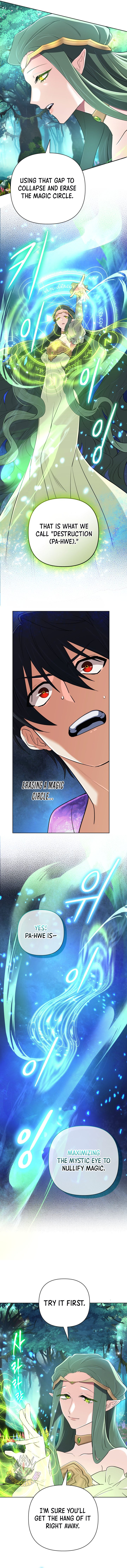 The Return of the Mythical Archmage Chapter 44 63 011