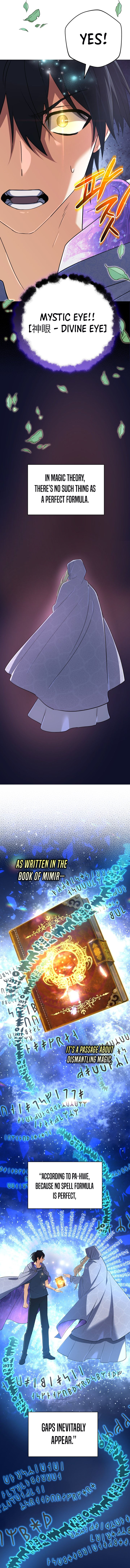 The Return of the Mythical Archmage Chapter 44 65 013