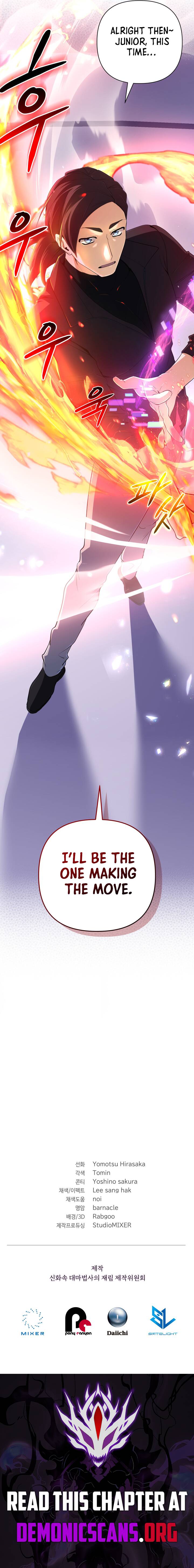 The Return of the Mythical Archmage Chapter 46 71 15