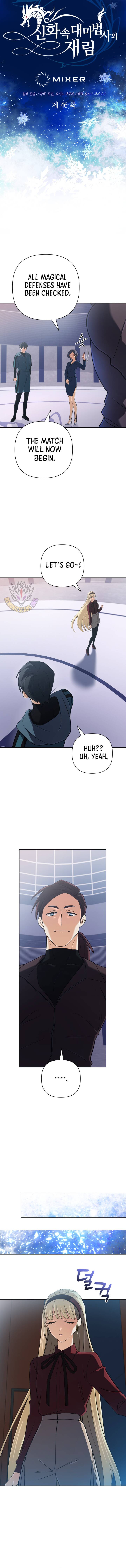 The Return of the Mythical Archmage Chapter 46 60 4