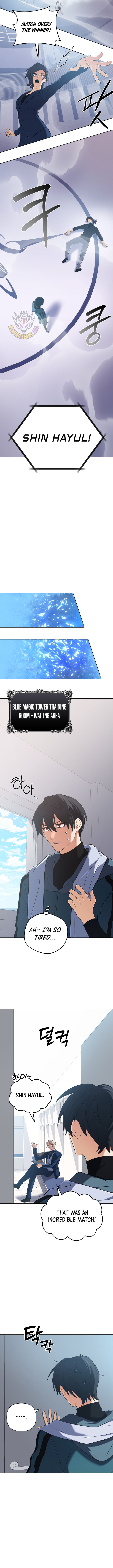 The Return of the Mythical Archmage Chapter 48 51 002