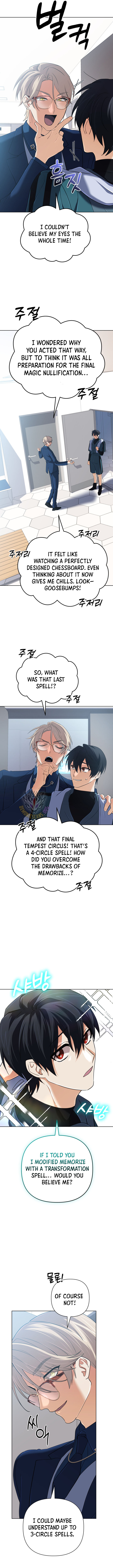 The Return of the Mythical Archmage Chapter 48 52 003