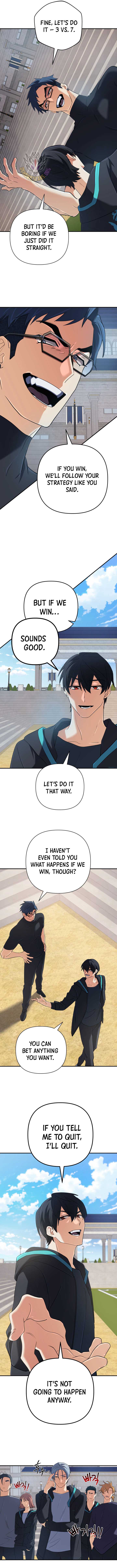 The Return of the Mythical Archmage Chapter 51 51 1