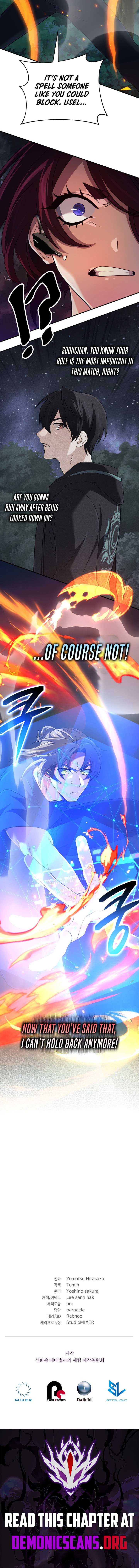 The Return of the Mythical Archmage Chapter 51 63 13