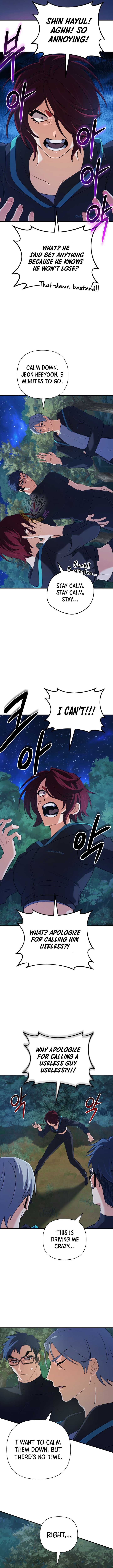 The Return of the Mythical Archmage Chapter 51 56 6