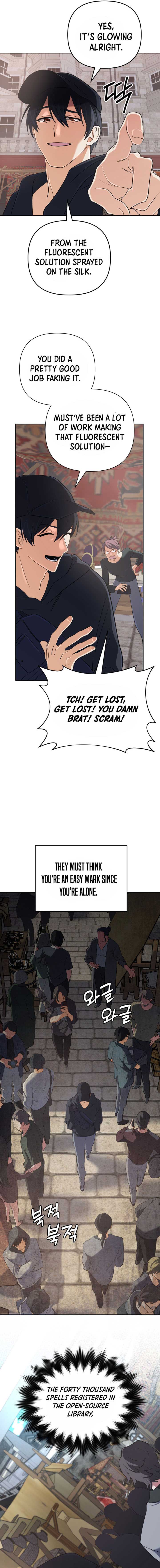 The Return of the Mythical Archmage Chapter 54 70 14