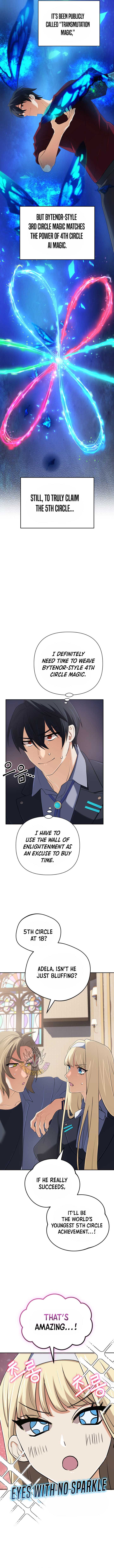 The Return of the Mythical Archmage Chapter 54 58 2