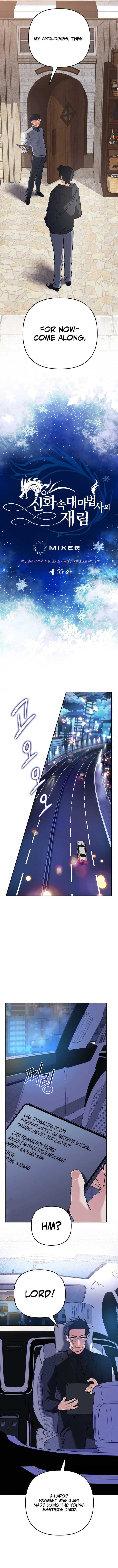 The Return of the Mythical Archmage Chapter 55 63 7