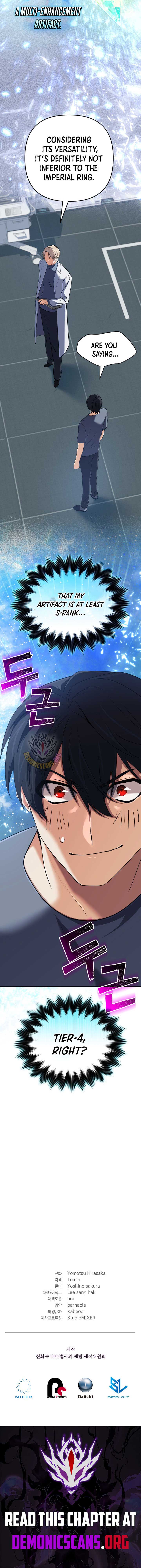 The Return of the Mythical Archmage Chapter 56 67 14