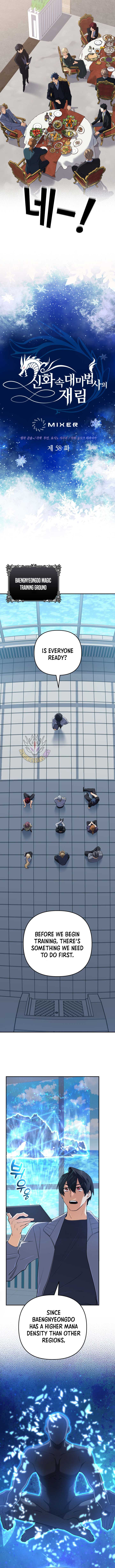 The Return of the Mythical Archmage Chapter 58 55 2