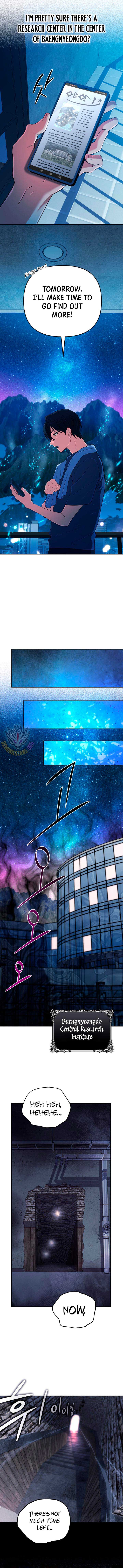 The Return of the Mythical Archmage Chapter 60 56 3