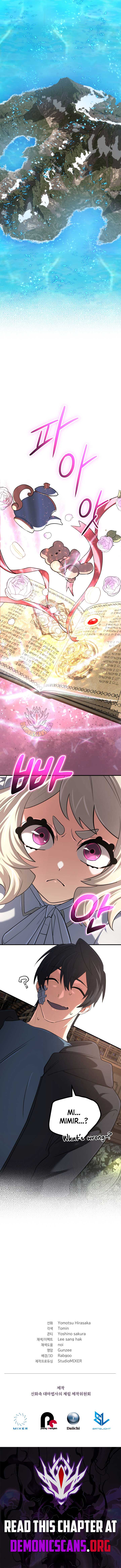 The Return of the Mythical Archmage Chapter 65 95 21