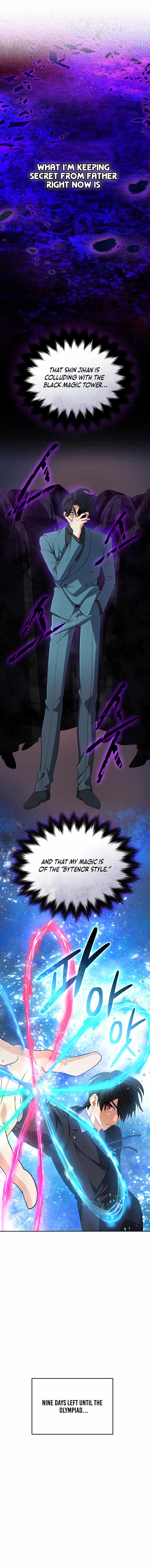 The Return of the Mythical Archmage Chapter 68 57 4