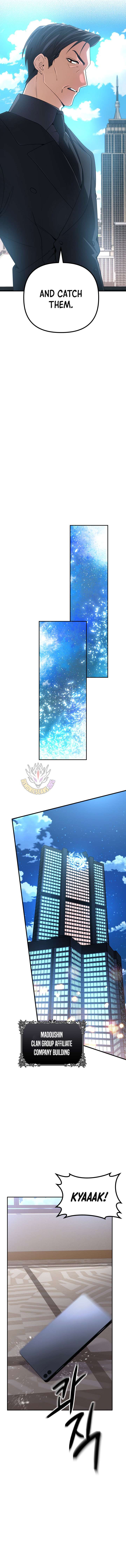 The Return of the Mythical Archmage Chapter 86 71 013