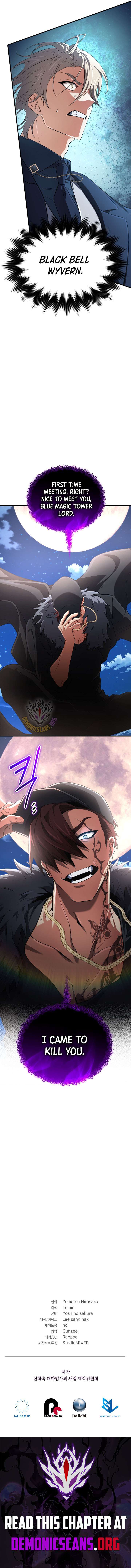 The Return of the Mythical Archmage Chapter 87 75 017