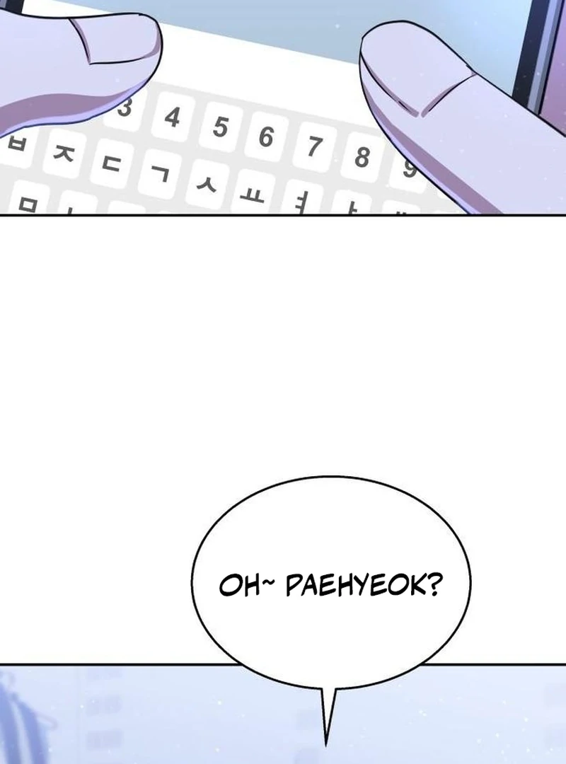 The Returned C-Rank Tank Won’t Die! Chapter 12 489 ch 12 101