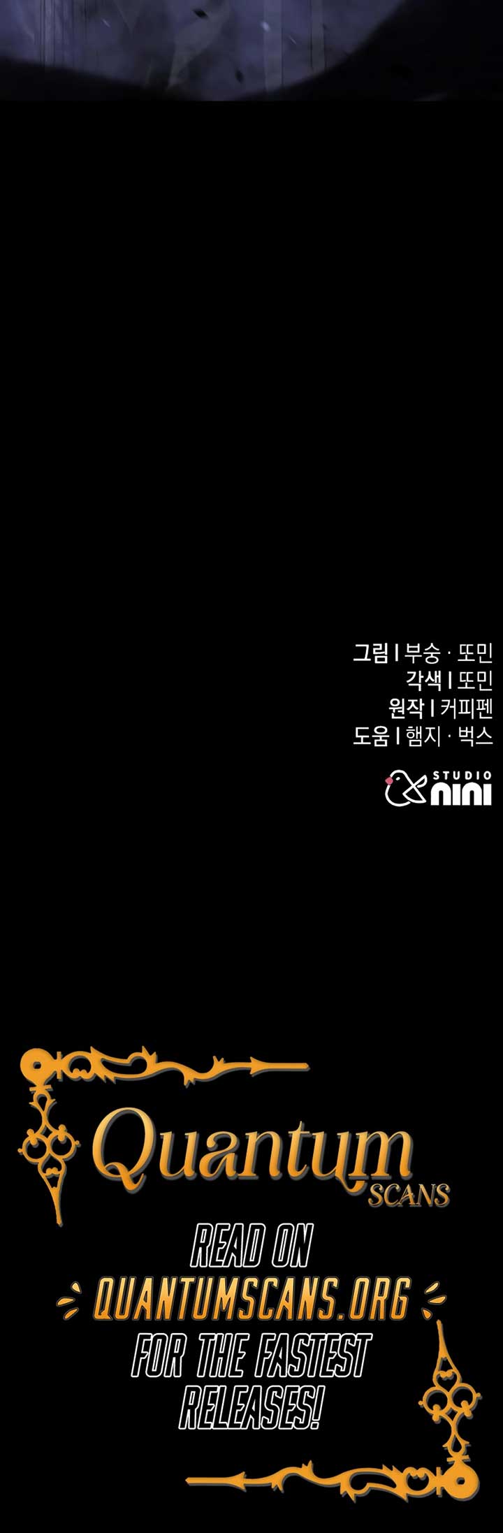 The Returned C-Rank Tank Won’t Die! Chapter 24 75 ch 24 17